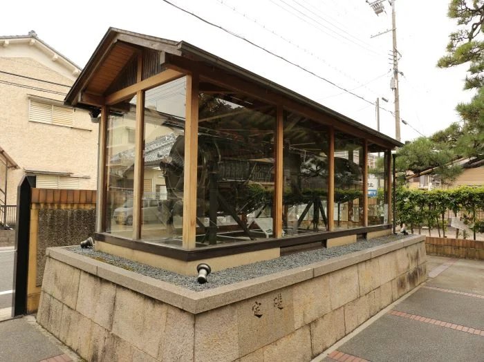 ✈️ 비행 신사(히코진자) 이미지 5